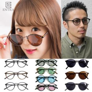 ボストンサングラス2854の商品画像