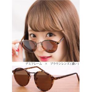 ボストンサングラス2854の詳細画像5