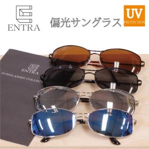 芸能人愛用 YELLOWSPLUS 度なし ラウンド型 メタルサングラス Amazon.co.jp: [エントラ] シャープなメタルサングラス ちょい悪 お兄