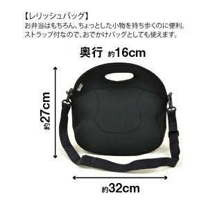 BUILT ビルト レリッシュバッグ ブラック...の詳細画像3