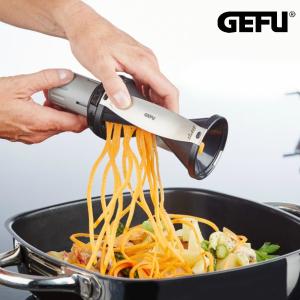 スパイラルスライサー SPIRELLI2.0 GEFU ゲフ スパイラルスライサー