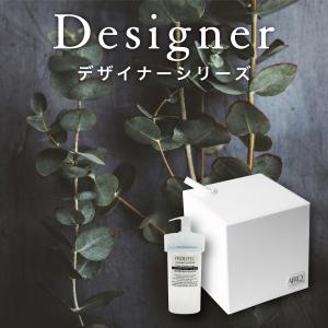 専用カートリッジ PROLITEC AirQ160 ディフューザー デザイナー(SIB