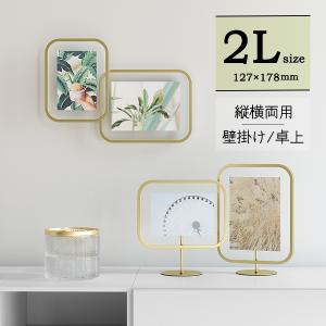 インフィニティ スクエアフォトフレーム 2L判対応 ゴールド Umbra アンブラ フォトディスプレイ 写真たて おしゃれ プレゼント 出産祝い 結婚祝い