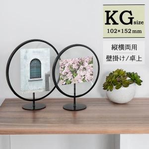 写真立て フォトフレーム インフィニティ フォトディスプレイ 4X6 ブラック / Umbra  壁掛け プレゼント ギフト 新生活 おしゃれ 結婚祝い