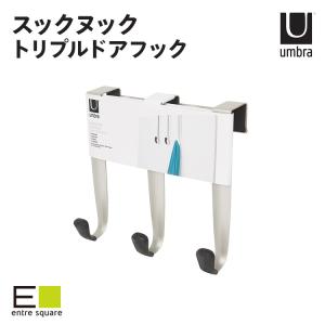 KAWAJUN カワジュン ブラインドフック AC-822-BC（シルバー＋クローム3