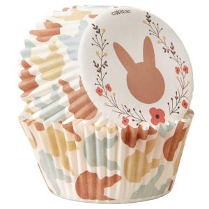 ハッピーバニーマフィンカップ75CT Wilton ウィルトン イースター 紙カップ マフィン カップケーキ プチケーキ ベイキング ベーキング 焼き型 お弁当