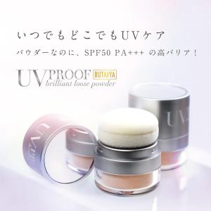 数量限定パフ付き レアナニ 50CTジュエルパウダーラスター Leanani