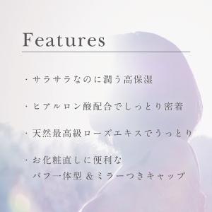 UVプルーフ ブリリアント ルースパウダー フ...の詳細画像1