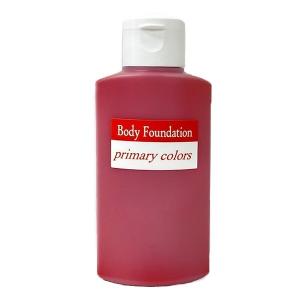 舞台屋 プライマリーカラーズ 100mL / ボディ ファンデーション コスメ メイク 化粧品 色調整 コスプレ 舞台 パーティー 仮装 特殊メイク ハロウィン AIDA