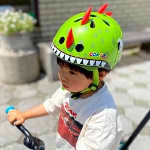 キッズヘルメット ダイナソー グリーン S 子供用 ヘルメット 恐竜 キッズ 自転車 サイズ調整 動物 BMX ローラーブレード キックボード