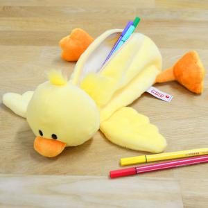 【NICI公式店】NICI(ニキ) ペンケース ヒヨコ / フィギュアポーチ 筆箱 ペンポーチ ぬいぐるみ 動物 アニマル ポーチ