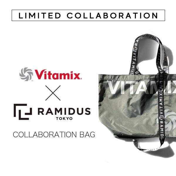 【Web限定品】Vitamix + RAMIDUS コラボバッグ ラミダス Vitamix RAMI...