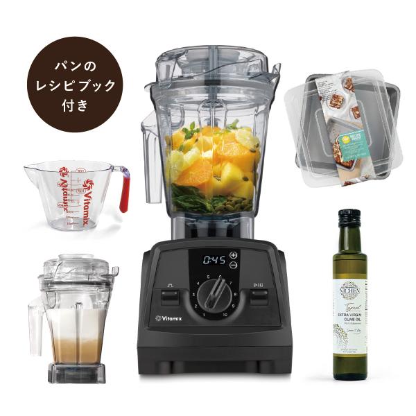【Vitamix公式】【キャンペーン特典付】バイタミックス V1200i 2.0L＋1.4Lエアーデ...