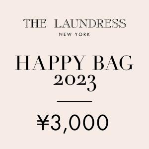 THE LAUNDRESS ハッピーバッグ2023 ￥3,000 / ランドレス お得 洗濯 洗剤 エコ洗剤 ナチュラル洗剤 おしゃれ洗剤 高級 ギフト プレゼント 福袋 Happy bag