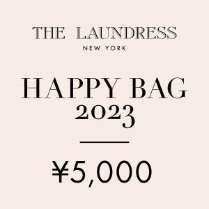 THE LAUNDRESS ハッピーバッグ2023 ￥5,000 / ランドレス お得 洗濯 エコ ナチュラル 洗剤 高級 お歳暮 お中元 お礼品 ギフト プレゼント 福袋 Happy bag