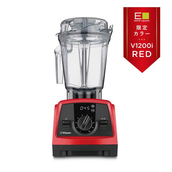 【バイタミックス 公式】【母の日CP】Vitamix V1200i （単品）2.0Lコンテナ【 日本...