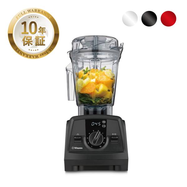 【公式】バイタミックス Vitamix V1200i（単品）【日本輸入総代理店】高機能 ハイパワー ...