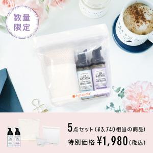 ハンドソープ 水がいらない 泡タイプ ハンドクレンザー セット ブルーラベンダー&無香料 ソープ  手洗い 植物由来 ナチュラル cosme｜entresquare