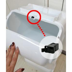 【専用ストッパー】 スリーサイクルカン専用 交換...の商品画像
