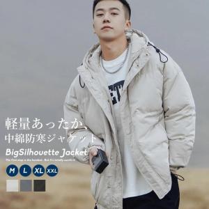 中綿ダウンジャケット メンズ アウター オーバーサイズ ビッグシルエット 韓国 ストリート系 ファッション