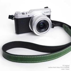 カメラストラップ TP Original Leather Camera Neck Strap 本革 ネックストラップ TP-15 Green グリーン TS16GR レザー ストラップ おしゃれ シンプルの商品画像