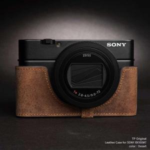 TP Original Leather Camera Body Case for SONY RX100M7 Desert ソニー RX100VII 本革 レザー カメラケース おしゃれ TB05RX107-SBの商品画像
