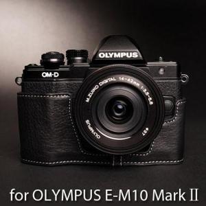 TP Original Leather Camera Body Case レザーケース for OLYMPUS OM-D E-M10 MarkII マーク2 おしゃれ 本革 カメラケース Black(ブラック) TB01EM102-BK｜enu-shouten