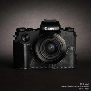 TP Original Leather Camera Body Case for Canon PowerShot G1 X MarkIII Black ブラック キャノン レザー カメラケース EZ TB06G1X3-BK｜enu-shouten