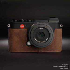 TP Original Leather Camera Body Case for Leica CL Desert ライカ 本革 カメラケース レザー ケース おしゃれ バッテリー交換可能 EZ Series TB08CL-SB｜enu-shouten