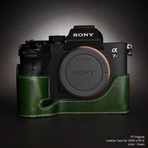 TP Original SONY α7R IV/α9II 専用 レザー カメラケース Green グリーン A7R4 α7R4 A9II TB06A74-GRの商品画像