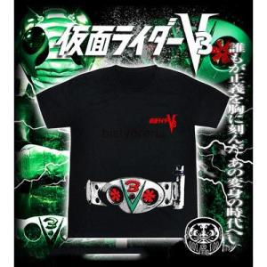 仮面ライダーv3 Tシャツ 柔らかい 半袖　T-shirt 高品質　綿 トップス 大人気 キャラクタ...