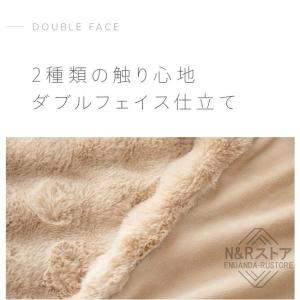 毛布 ふわとろ毛布 暖かい 軽い ふわふわ 洗...の詳細画像3