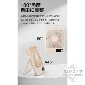 ハンディファン ハンディ ミニファン 携帯 卓...の詳細画像4