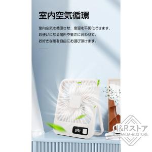 ハンディファン ハンディ ミニファン 携帯 卓...の詳細画像5