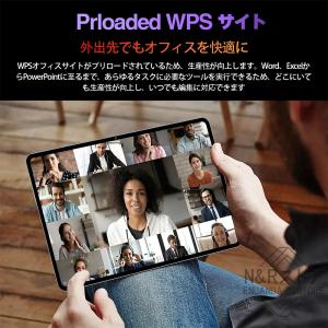 Android15 タブレット PC 本体 1...の詳細画像4