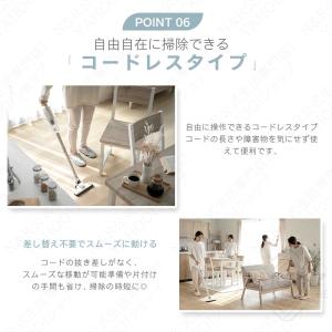 【3年保証】掃除機 コードレス 充電式 サイク...の詳細画像2