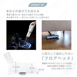 【3年保証】掃除機 コードレス 充電式 サイク...の詳細画像3