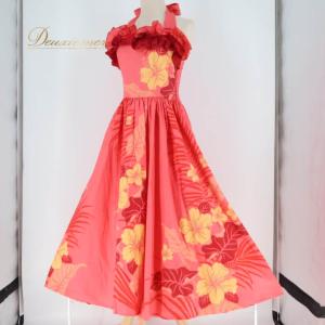 中古 Paondor パンドール フラダンス 衣装 ワンピース ドレス レッド系 ホルターネック フリル ハイビスカス柄 プルメリア柄 ポケット付き かわいい 華や…