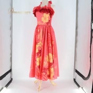 中古 Paondor パンドール フラダンス ...の詳細画像3
