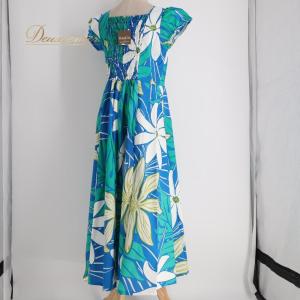 フラダンス 衣装 MermaidLine MM...の詳細画像5