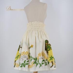 【中古】 Maunaloa マウナロア フラダ...の詳細画像5