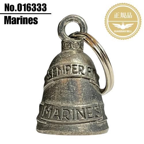 GUARDIAN BELL / ガーディアンベル【#016333 / Marines】正規品
