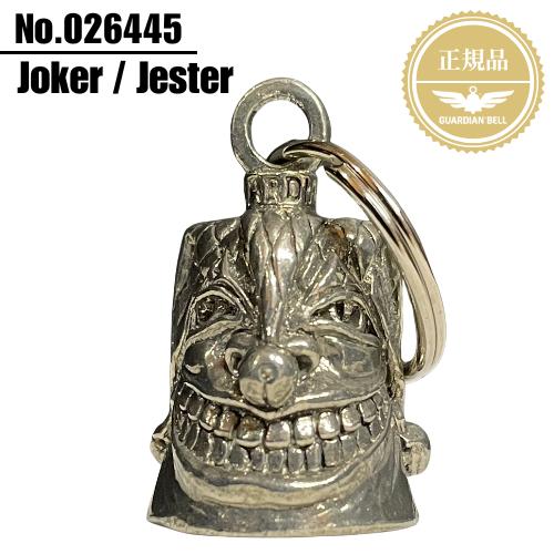GUARDIAN BELL / ガーディアンベル【#026445 / Joker Jester】正規...