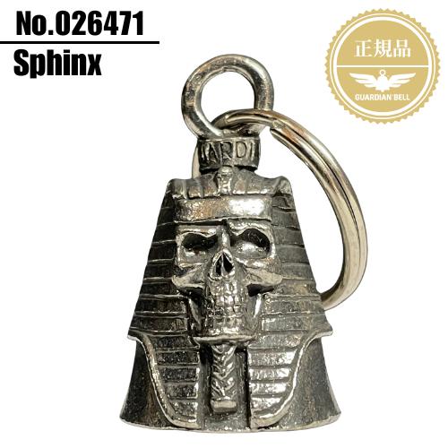 GUARDIAN BELL / ガーディアンベル【#026471 / Sphinx】正規品