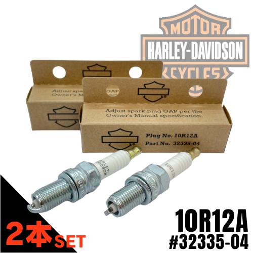 HARLEY-DAVIDSON (ハーレーダビッドソン) スパークプラグ 10R12A No.323...