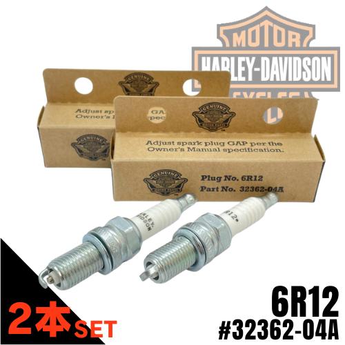 HARLEY-DAVIDSON (ハーレーダビッドソン) スパークプラグ 6R12 No.32362...