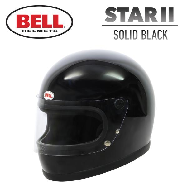 BELL (ベル) ヘルメット STARII SOLID BLACK Size : L  #STAR...