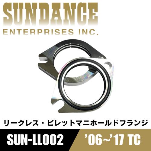 SUNDANCE (サンダンス)  リークレス・ビレットマニホールドフランジ '06~'16 TC ...