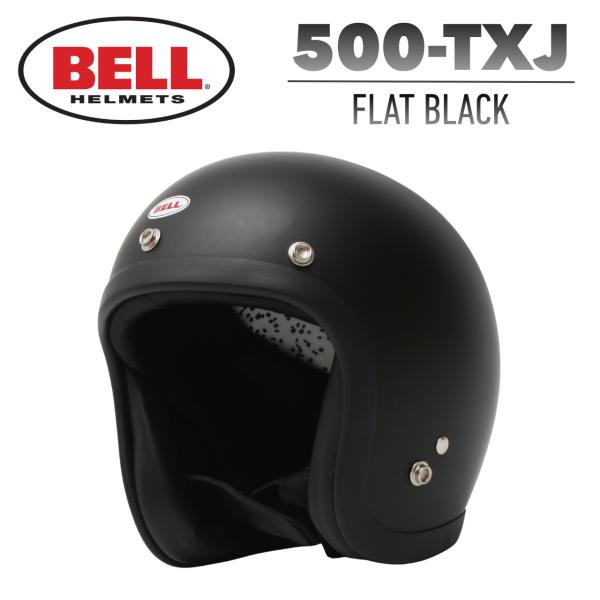 BELL (ベル) ヘルメット TXJ-500 FLAT BLACK Size : L  #TXJ0...