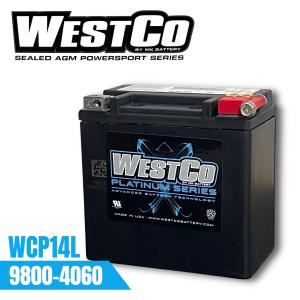 WCP20L PLATINUMシリーズ（AGMバッテリー）純正65989-97C互換 WESTCO